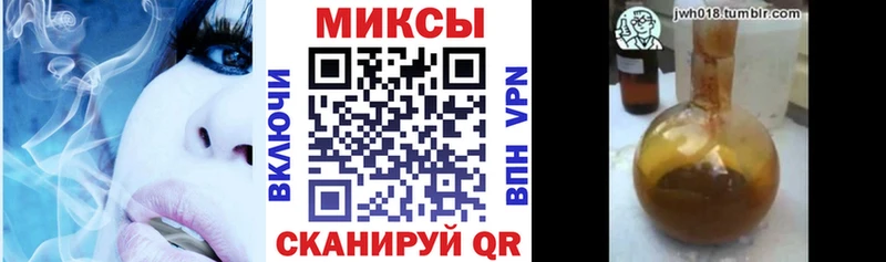 Купить  Гусь-Хрустальный  Бутират Butirat 