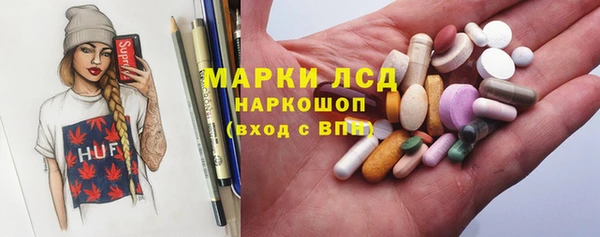 меф VHQ Гусиноозёрск