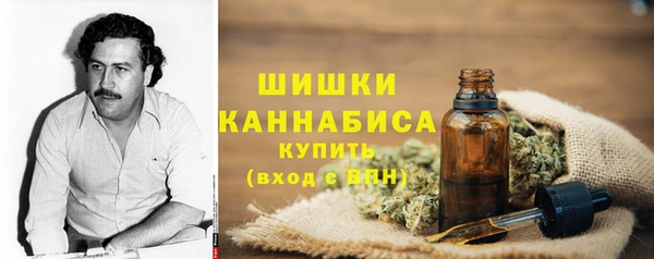 меф VHQ Гусиноозёрск