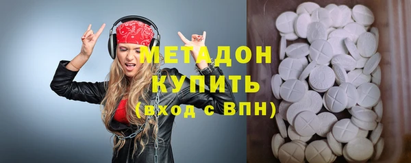 ешки Гусев