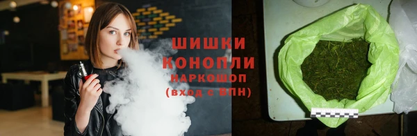 меф VHQ Гусиноозёрск