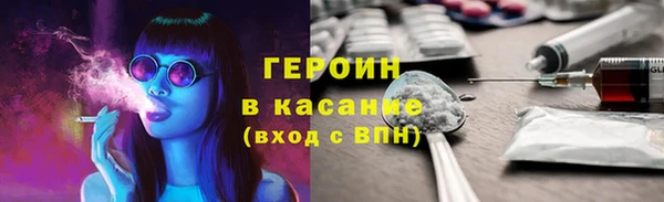 ешки Гусев