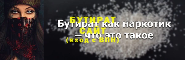 ешки Гусев