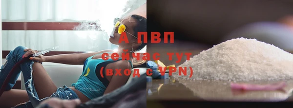 меф VHQ Гусиноозёрск