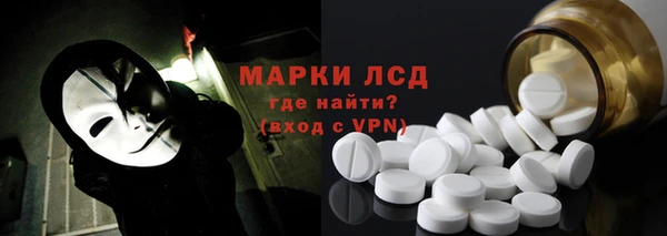 меф VHQ Гусиноозёрск