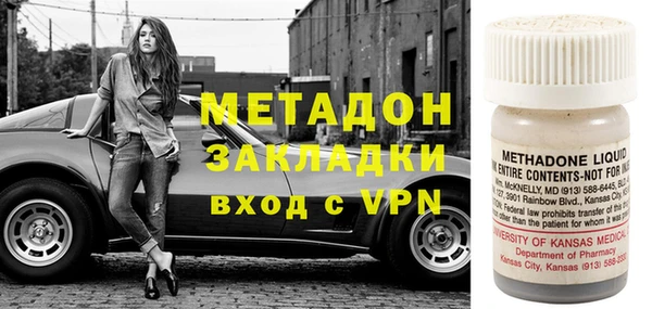 ешки Гусев