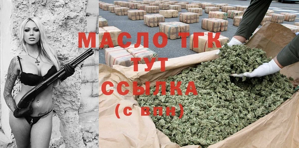 ешки Гусев
