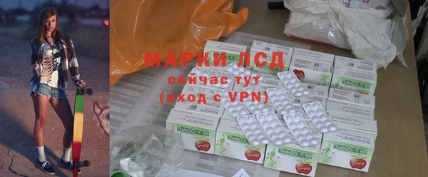 меф VHQ Гусиноозёрск